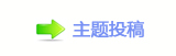 덯쩎婦_噙ॎࡔ祲獞汑ཟ